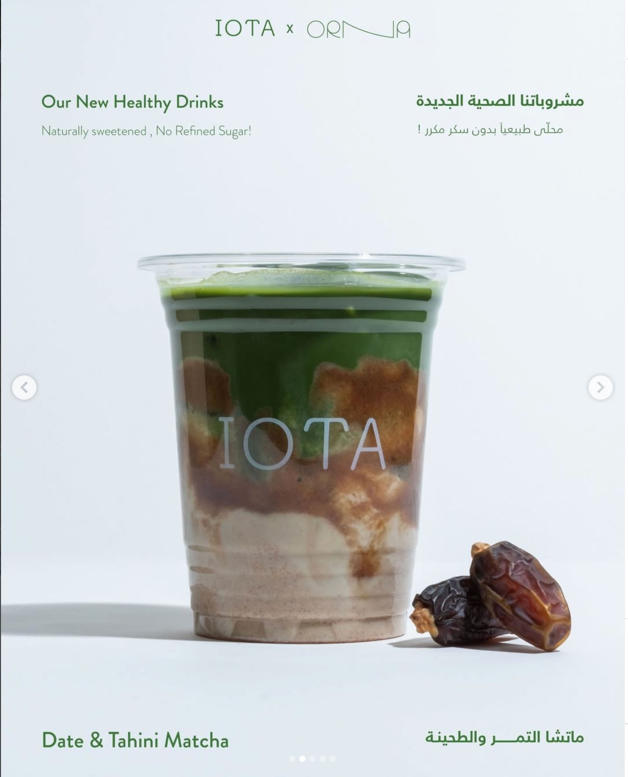 Date & Tahini Matcha · IOTA Cafe Riyadh